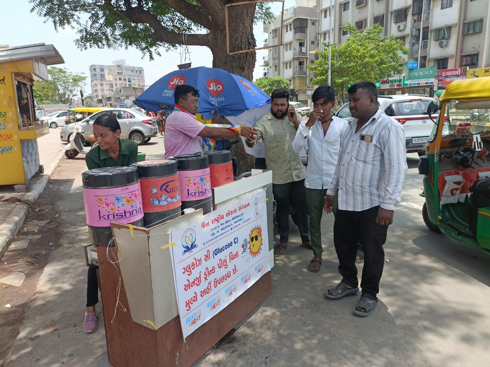 Free Glucose-C Distribution