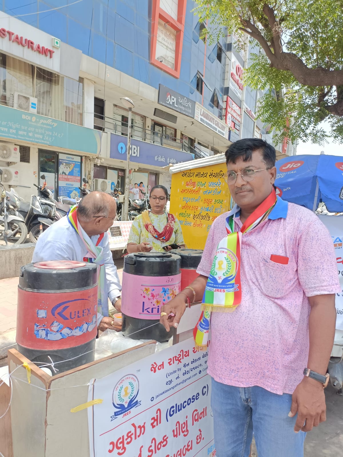 Free Glucose-C Distribution