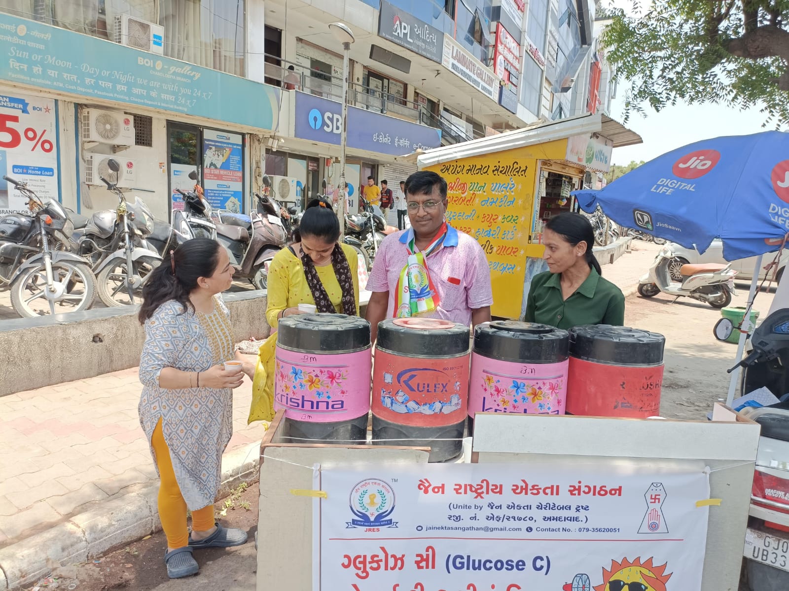 Free Glucose-C Distribution