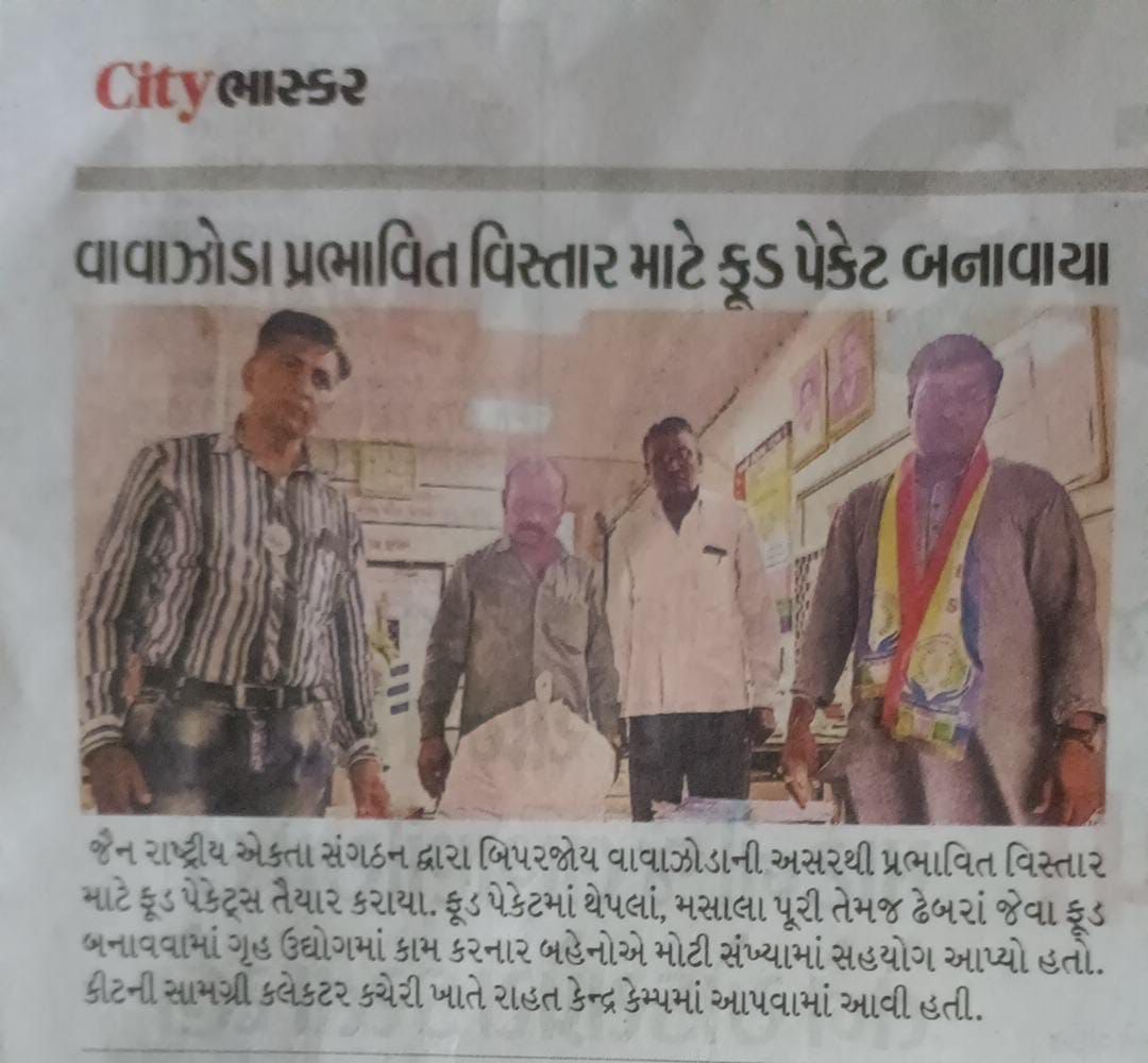 JRES Leaders Featured in Media & Praised for Charitable Work