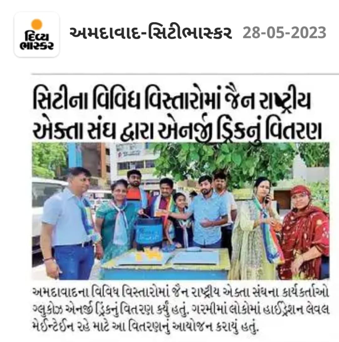 JRES Leaders Featured in Media & Praised for Charitable Work