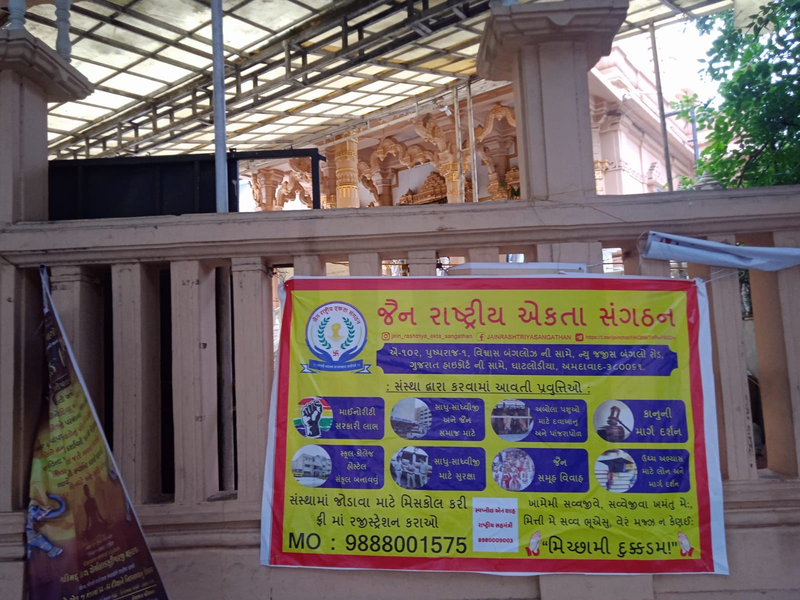 JRES Leaders Featured in Media & Praised for Charitable Work