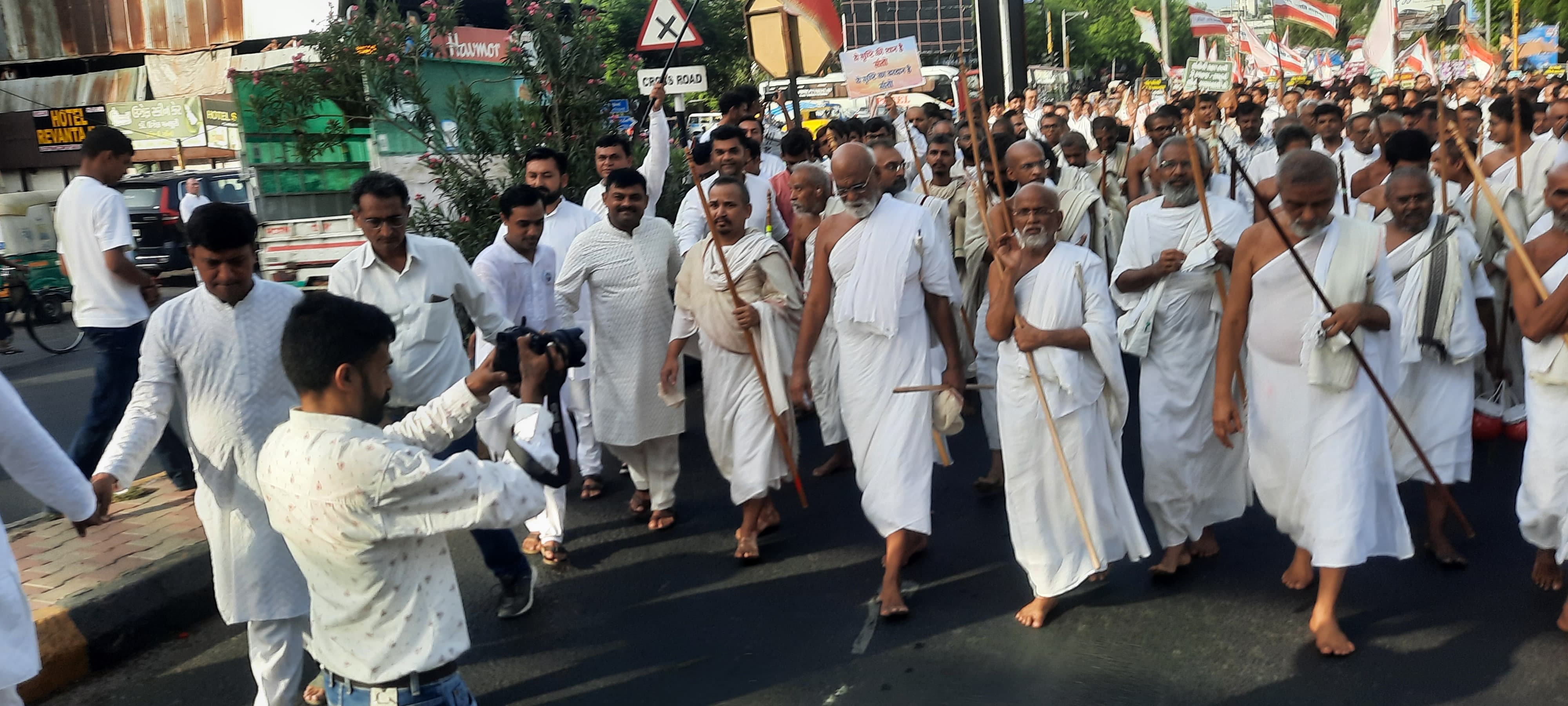 Maharally - Protection For our Saints