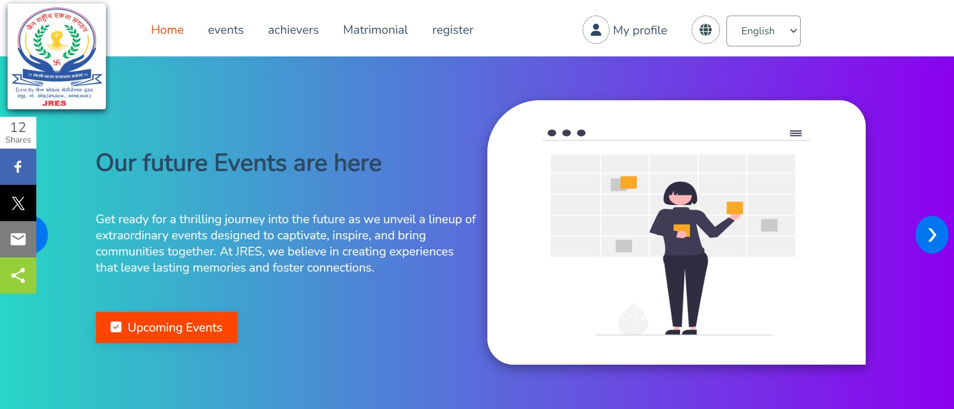 Launch of the JRES's Online Portal & Press Conference