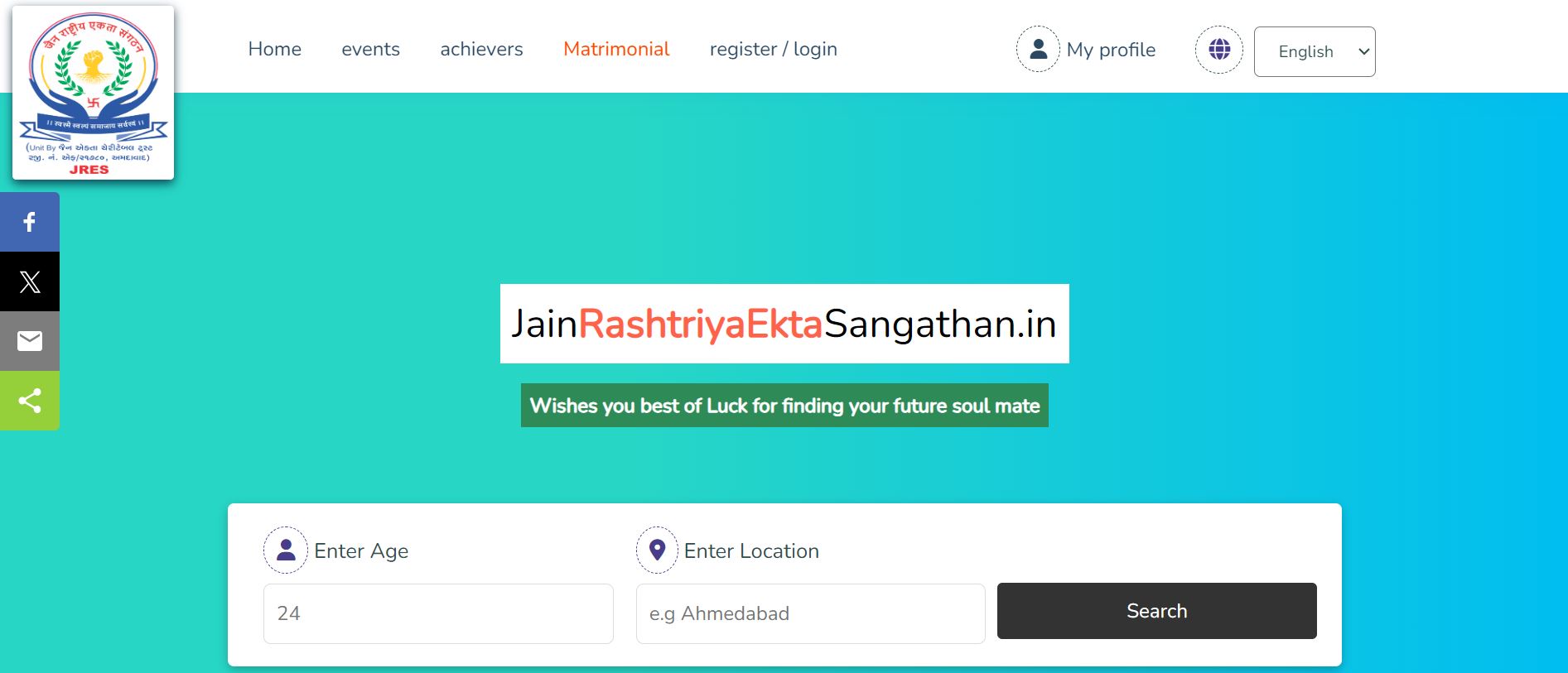 Launch of the JRES's Online Portal & Press Conference