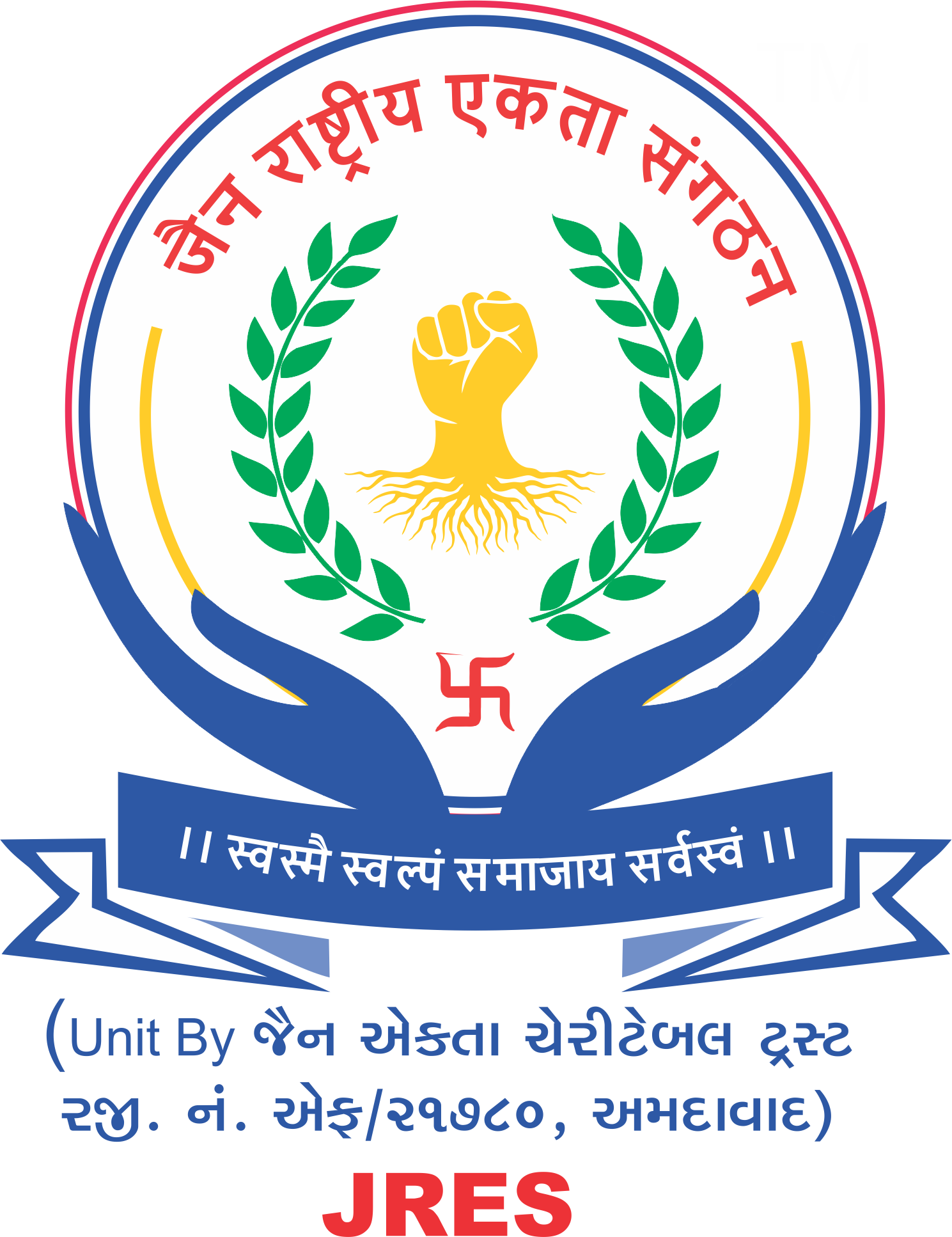 JRES Logo